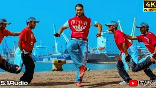 Bangaru Kodipetta 4k Video song || Magadheera Movie || Ram Charan, Kajal Agarwal