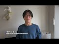 물고기 춤 fish dance 김용천 kim yongcheon the 16th jeonju project interview video