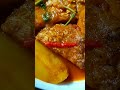 অনুষ্ঠান বাড়ির মতো কাতলা মাছের ঝোল katla fish curry. shorts viral taniyar rannaghor.