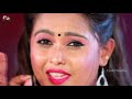 लागे जब झुल्फी से हावा hd_video_song lage jab jhulfi se hawa anshu bala video bhojpuri 2020