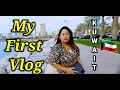 My First Vlog || My First Video On YouTube || Patty Vlogs || 2022 || Kuwait Marina Mall