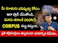 Revanth- Best Investment Plan for Child | How to Build Corpus | Earn Money | Financial Plan |SumanTV