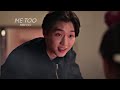 Min Ho - Me Too