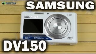 TÉLÉCHARGER ILAUNCHER SAMSUNG DV150F SAMSUNG DV150F ILAUNCHER TÉLÉCHARGER