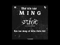 official lyric video vượt mingg ft central trịnh nwhy prod. w1bi mingtofu vuot youngmob