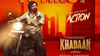 Khadaan এর তান্ডব দুবাই তে ও || Khadaan Movie Box Office Collection