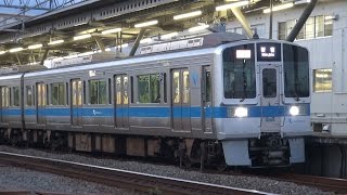 【小田急線　小田急小田原線　小田急電鉄】　【神奈川県　秦野市　秦野駅】　【通勤車両　1000形】　【リニューアル車　更新車】　【1066編成　1066×4　1066F】　【発車】