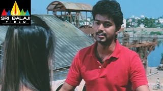 Dopidi Movie Trisha and Vijay Scene | Vijay, Trisha, Saranya | Sri Balaji Video