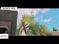 【最新版】感度 配置‼︎プロが1年使った全設定を公開‼︎【pubgモバイル】