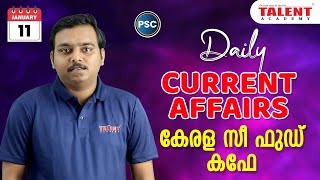 PSC Current Affairs - (11th January 2024) Current Affairs Today | Kerala PSC | Talent Academy