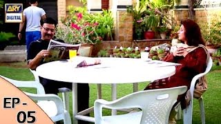 Mere Ajnabi Episode 05 | Farhan Saeed | Urwa Hocane | ARY Digital Drama