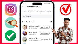 Cara Melihat Permintaan Follow Terkirim di Instagram