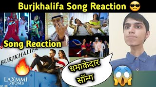 Burjkhalifa Song Reaction,🔥 Akshay Kumar Laxmi Bomb Full Movie Song, burj khalifa song Kiara Advani