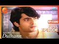 Banoo Main Teri Dulhann - Full Episode - 230 - Divyanka Tripathi Dahiya, Sharad Malhotra  - Zee TV