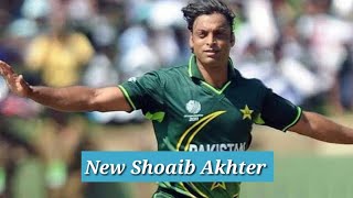 Pakistan domestic bowler bowl like Shoaib Akhter | Muhammad Imran bowling like Shoaib Akhter
