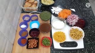 ପାମ୍ପୁଡ଼ି ଚାଟ ||Homemade Papdi chaat Recipe