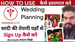 wedding planning app|weddingwire.in|wedding planning business|wedding planning in India|weddings