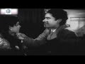 adhikar 1954 full hindi movie kishore kumar usha kiran renu bala noor jehan