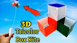 How to make 3d box kite,tricolour 3d box kite,three box kite|Flying box kite,tiranga kite.