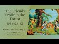 The Friends Frolic in the Forest (SB 10.12.7 - 10) | The Deliverance of Aghāsura-Day 7