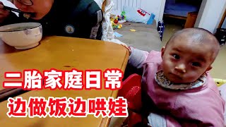 为什么越来越多的中国年轻人不愿意生孩子？看看二胎家庭的日常，忙完工作忙家庭