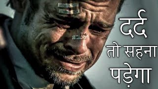 Best powerful motivational video in Hindi Deepak Daiya Motivational Video