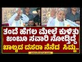 CM Siddaramaiah : ದಸರಾ ಅದ್ಧೂರಿಯಾಗಿ ಮಾಡೋಕಾಗಿಲ್ಲ.. | Mysuru Dasara 2023 | @newsfirstkannada