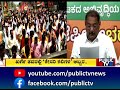 kalburgi ಖರ್ಗೆ ತವರಲ್ಲಿ `ಕೇಸರಿ ಕಲಿಗಳ ಅಬ್ಬರ public tv