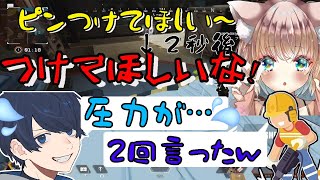 【APEX/切り抜き】床ペロデターによる圧力！？＆ランクでKR最強のVOKとファイト【床ペロデター/ハンマードリル/うみちゃんらぶち】