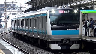 【4K】JR根岸線E233系1000番台(三菱IGBT-VVVF)、E233系6000番台(三菱IGBT-VVVF)到着・発車・通過シーン集 新杉田駅にて 2021.4