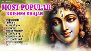 #Most Popular Bhajan 2025 || Radha Krishna Bhajan 2025 || Top-10 Radha Krishna Bhajan 2025