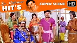 Dr.Rajkumar saves the King from Villains | Huliya Halina Mevu Kannada Movie | kannada Action Scenes