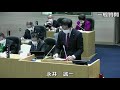 令和３年１２月定例会　永井誠一議員