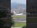 中華航空 🤳🏻 b18661 boeing737 b737 b738 chinaairlines 中華航空 華航 波音 波音737 松山機場✈️ ✈ 飛機 航空 航空機