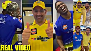 Ms Dhoni and Csk Players Crazy Celebration in Dressing Room After Win Qualifier | CSK vs GT IPL 2023