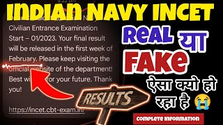 Indian Navy INCET 2023-24 Result |  INDIAN Navy INCET Physical | andman Shortlist Massage kab