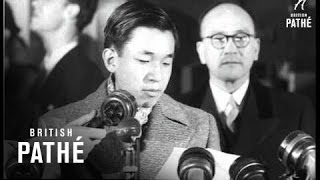 Prince Akihito Arrives (1953)