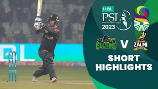 Short Highlights | Multan Sultans vs Peshawar Zalmi | Match 5 | HBL PSL 8 | MI2T