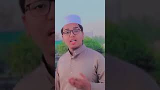 আসসালামুয়ালাইকুম আঙ্কেল!#YouTubeShorts#Youtubenewshorts#Bclose 2 Allah