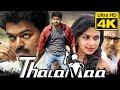 Thalaivaa (4K ULTRA HD) - THALAPATHY VIJAY Action Hindi Dubbed Full Movie | Amala Paul, Sathyaraj