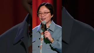 Ok, sounds similar to Beetlejuice 😳 | Jimmy O. Yang: Guess How Much?