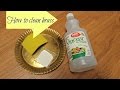 How to clean Brass vessel | Easy way to clean Brass How to clean Brass vessel | Easy way to clean Brass
