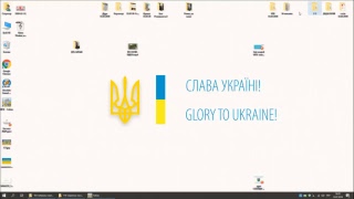 Продовження пленарного засідання сесії ЛМР від 12.07.2018