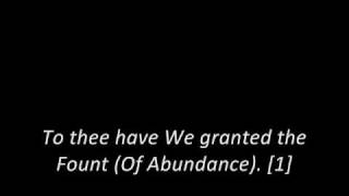 The Glorious Quran - Chapter 108 - Surah Al-Kawthar (Abundance)