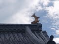 臨済宗東福寺派　鈴鹿・龍光禅寺　　伊勢一宮・都波岐 奈加等神社