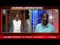 centre gives clarity on delimitation in telugu states prof k nageshwar news analysis ntv