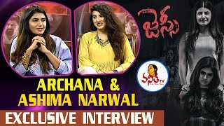 Bigg Boss Archana And Ashima Narwal Exclusive Interview On Jessie Movie | Vanitha TV