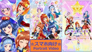 【アイカツ・ドリームストーリー】エリス＆かぐや＆あこ＆さくや＆小春でInbloomをプレイ＆ブロマイド作成【スマホ向け】