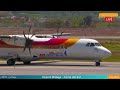 🔵 LIVE from Malaga Airport (AGP/LEMG) - Costa del Sol 16.04.2024 - Runway 13/31 Afternoon session