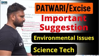 Important Suggestion To Patwari/Excise Candidates || Punjab Patwari/ PSSSB Excise Exam Preparation